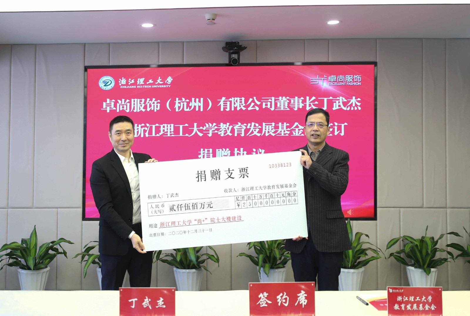 1614150980324216.jpg 5.0.jpg