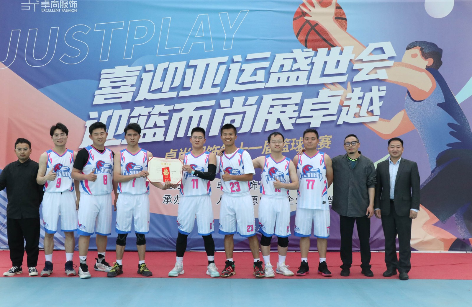 1701311477807009.jpg jian.jpg